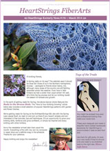 HeartStrings Knitterly News