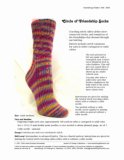 Sample cover page of HeartStrings Circle of Friendship Socks pattern